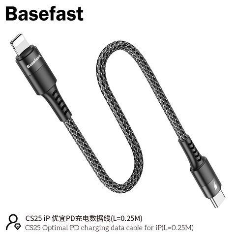 Basefast CS25 iP - Cáp sạc nhanh PD20W 25cm