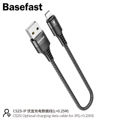 Basefast CS25i - Cáp dù sạc nhanh 25cm