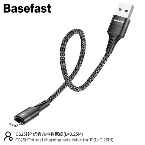 Basefast CS25i - Cáp dù sạc nhanh 25cm