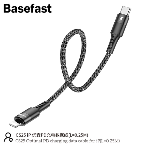 Basefast CS25 iP - Cáp sạc nhanh PD20W 25cm