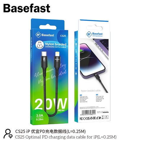Basefast CS25 iP - Cáp sạc nhanh PD20W 25cm