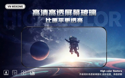 Kính cường lực kèm khung tự dán cho iPhone chính hãng VNWEKOME WTP-081/082