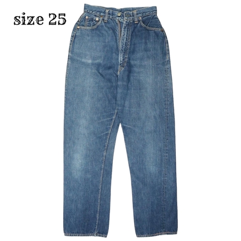 Rare Vintage 50s LEVI’S 701XX Jeans Size 25