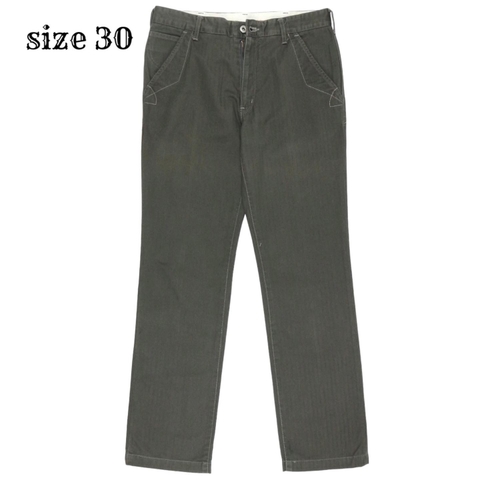 Or Glory Japan Herringbone Work Trousers Size 30