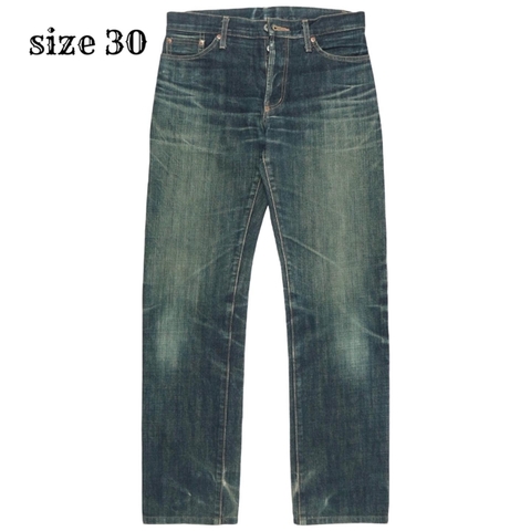 Pal'las Palace Selvedge Denim Jeans Size 30