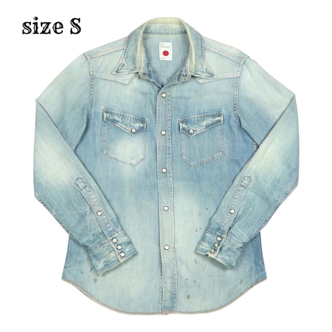 marka Japan Made Western Shirt Size S