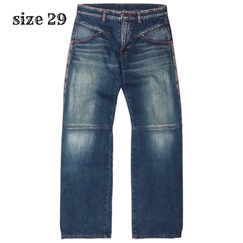 ALBA ROSA Selvedge Denim Jeans Size 29