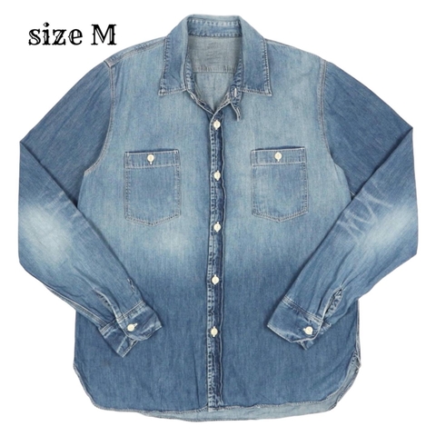 Spell Bound Denim Work Shirt Size M