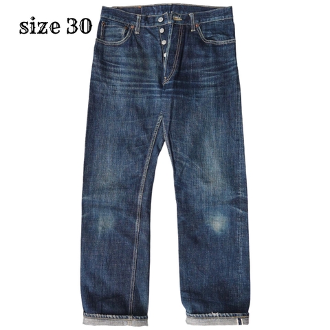 Super Nuts Selvedge Denim Jeans Size 30