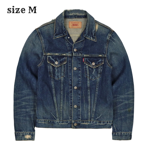 2000s Levi's Distressed Denim Jacket Size M