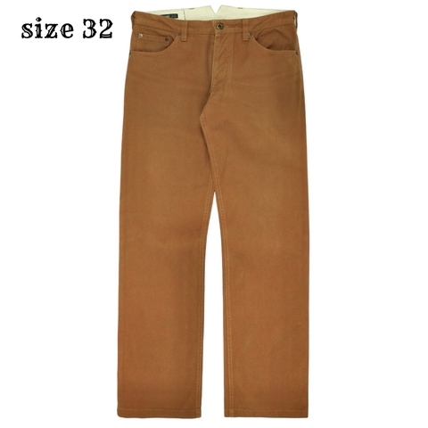 Trick or Treat Japan Canvas Bootcut Pants Size 32