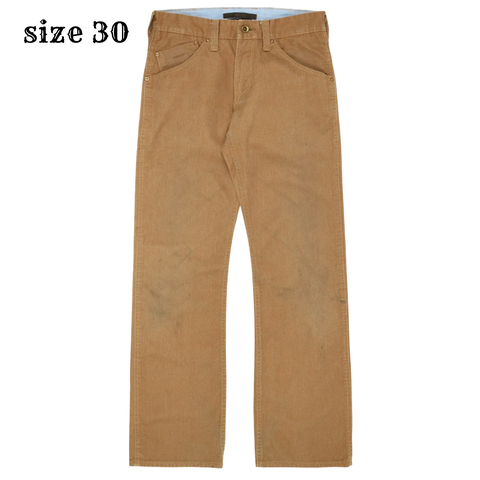 Blue Way Japan Bootcut Work Pants Size 30
