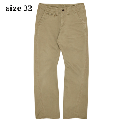 FOB Factory Khaki Engineer Pants Bootcut Size 32