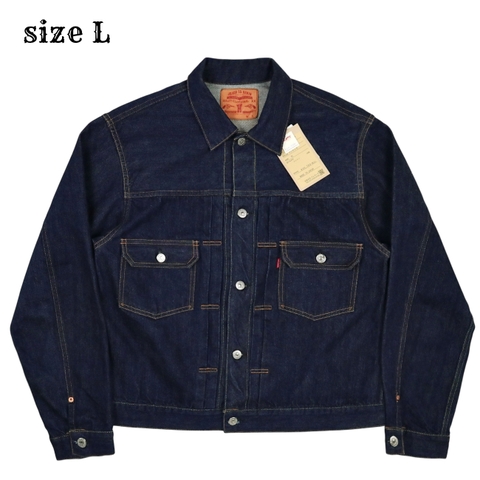 Jelado Model 406XX Type 2 Denim Jacket Size L