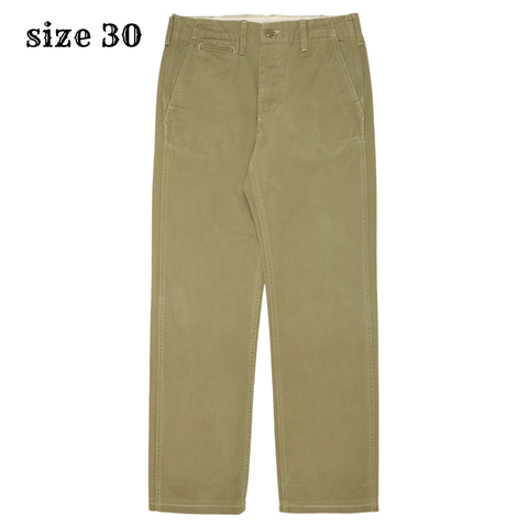 FOB Factory Type Military Khaki Pants Size 30