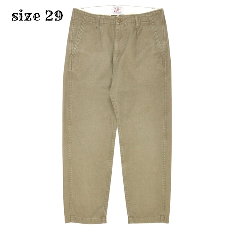 Duffers Made in Japan Cropped Pants Size 29