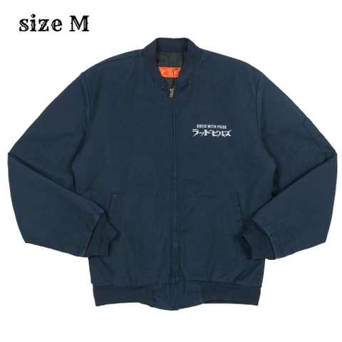 90s Red Kap Work Jacket Size M