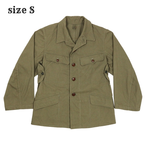 Vintage WW2 Imperial Japanese Army Uniform Jacket Size S