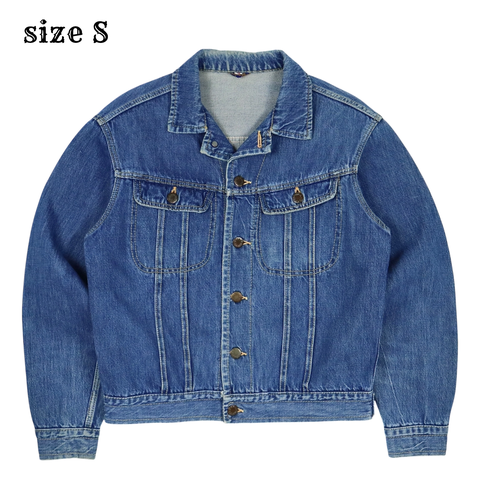 Vtg 70s Japan New Look Selvedge Denim Jacket Size S