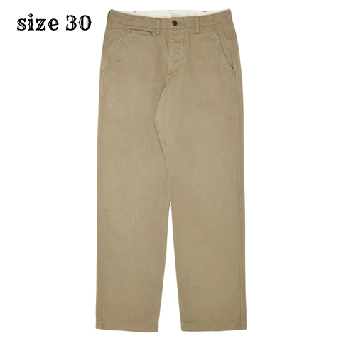 Urban Research Japan Military Khaki Pants Size 30