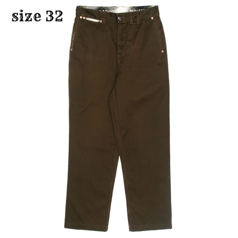 Manifest Creative Japan Made Pants Size 32