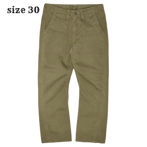 FOB Factory Japan Engineered Khaki Pants Size 30 pool