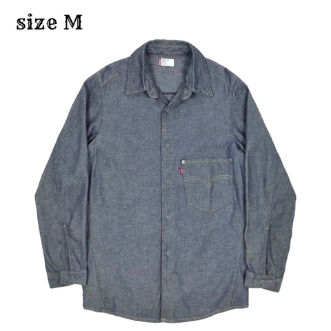 2000s Levi's Engineered Japan Denim Shirt Size M