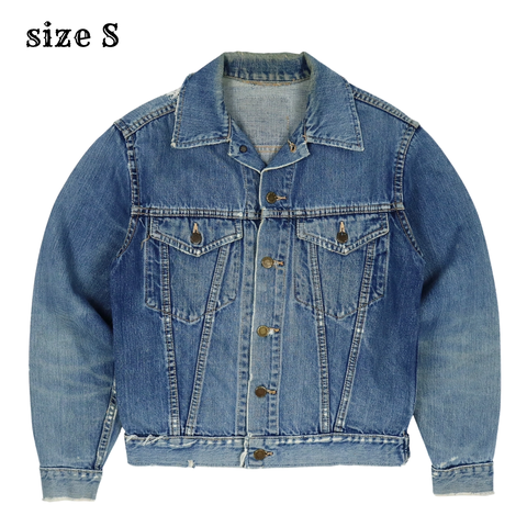 Vintage 70-80s Bison Trucker Denim Jacket Size S