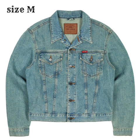 90s Big John Japan Trucker Denim Jacket Size M