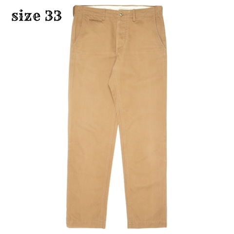 United Arrows Button Fly Khaki Trousers Size 33