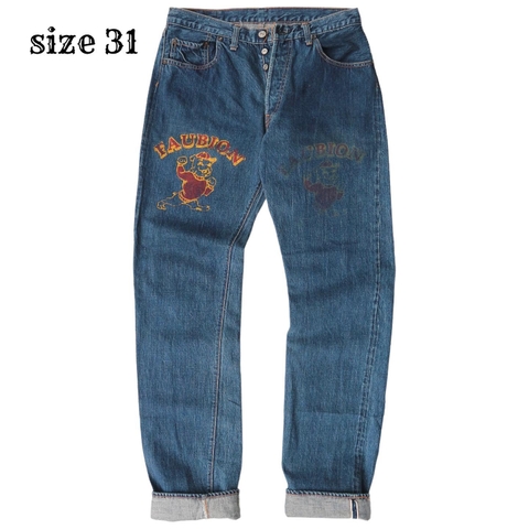 Silver Stone Japan Made Selvedge Denim Jeans Size 31