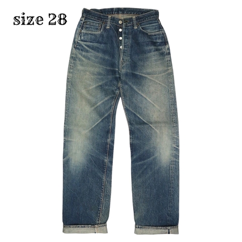 Silver Stone Selvedge Denim Jeans Size 28