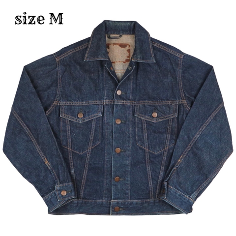 Vintage 70s Key Imperial Denim Jacket Size M