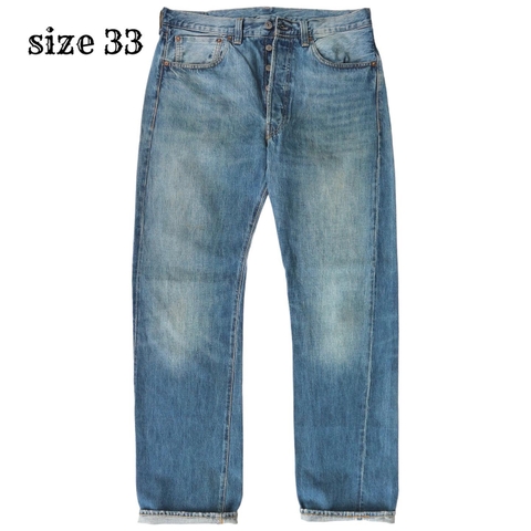 LEVI’S VINTAGE CLOTHING 1947 501 Selvedge Jeans Size 33