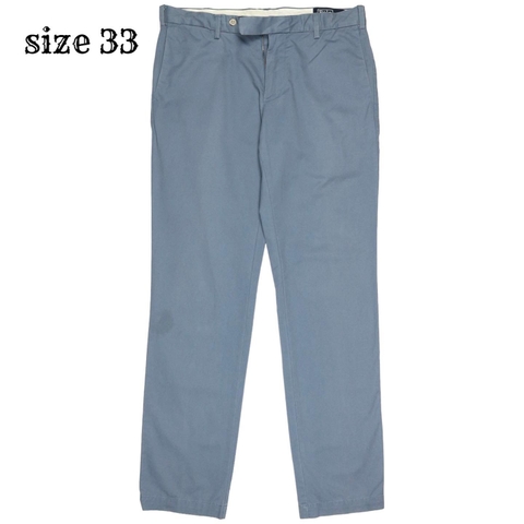 Polo Ralph Lauren Slim Pants Size 33