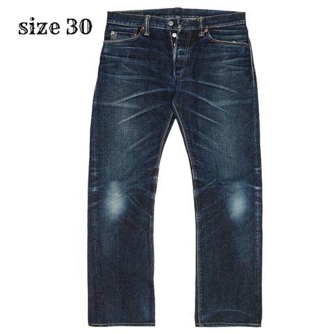 The Strike Gold Selvedge Denim Jeans Size 30