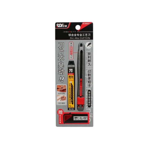 Set dao SDI 3 món: Dao 3006C, Hộp lưỡi K361, Hộp bẻ lưỡi dao