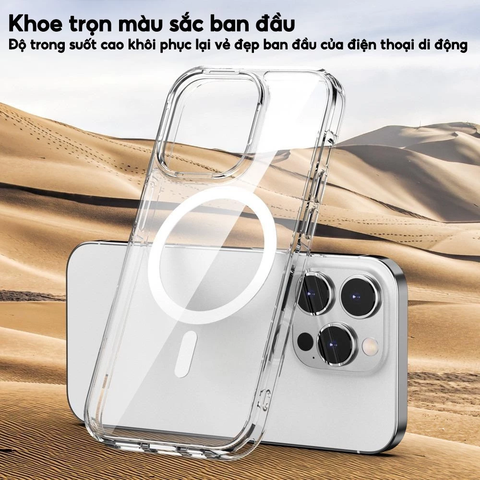 Ốp lưng LIKGUS Magsafe trong chống sốc