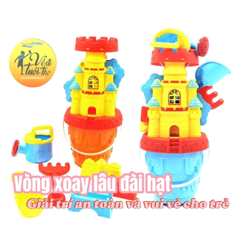 Vòng Xoay Lâu Đài Hạt – Giải Trí An Toàn Và Vui Vẻ Cho Trẻ