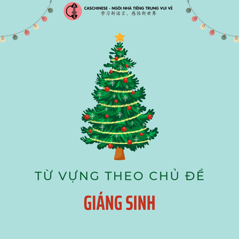 Từ vựng theo chủ đề: Giáng sinh