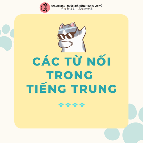 Các từ nối trong tiếng Trung