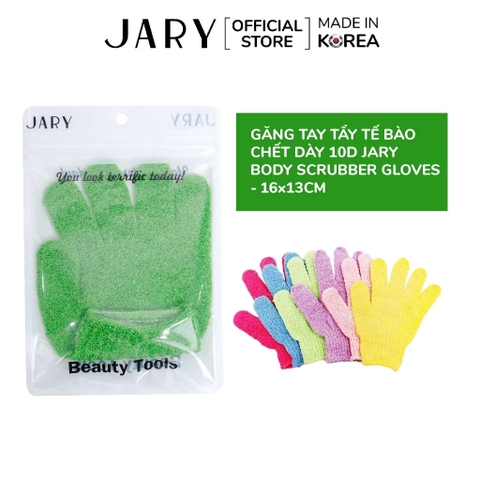 Găng Tay Tẩy Tế Bào Chết JARY Body Exfoliating Massage Gloves (Màu Ngẫu Nhiên)