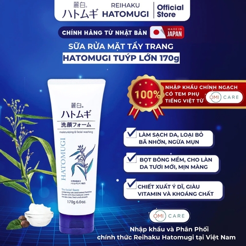 Sữa Rửa Mặt Hatomugi Tẩy Trang & Hỗ Trợ Dưỡng Sáng Da Nhật Bản Cleansing & Facial Washing 170g