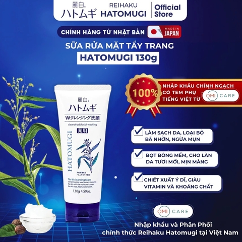 Sữa Rửa Mặt Hatomugi Tẩy Trang & Hỗ Trợ Dưỡng Sáng Da Nhật Bản Cleansing & Facial Washing 130g