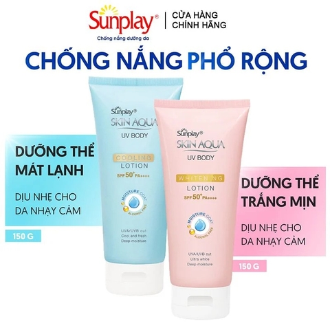 Lotion Chống Nắng Dưỡng Thể Trắng Mịn Sunplay Skin Aqua UV Body Lotion SPF50+/PA++++ 150g