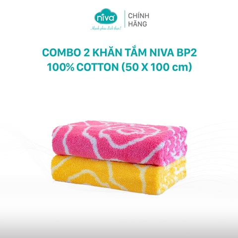 Combo 2 Khăn Tắm Cotton Tự Nhiên 100% Niva BP2 Mềm Mịn Thấm Hút Tốt, An Toàn Cho Da, Hoa Văn Kích Thước 500x1000 mm