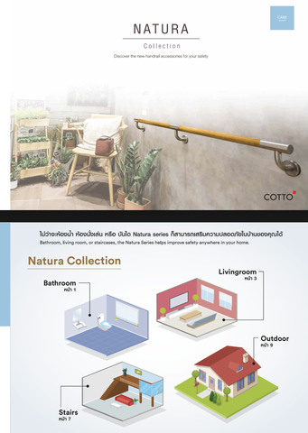 Thiết kế giải pháp lắp đặt phụ kiện cho nhà dưỡng lão, bệnh viện, nhà trẻ, người khuyết tật, yếu thế, người già, người cao tuổi,