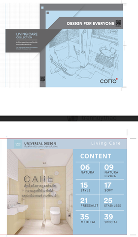 [07.2025] Living Care by Cotto Thailand