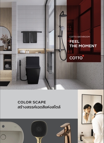 COTTO ColorScape: Định Hình Phong Cách Qua Sắc Màu Không Gian Tắm