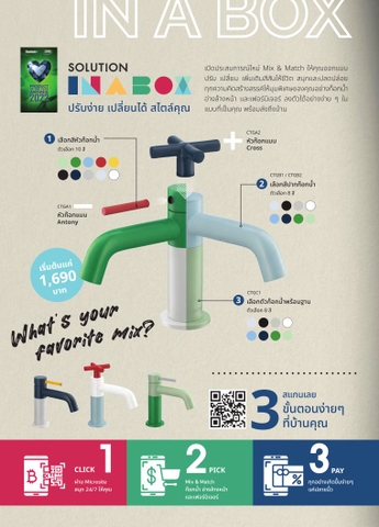 THE SPACE OF HAPPINESS BATHROOM - KHÔNG GIAN PHÒNG TẮM HẠNH PHÚC